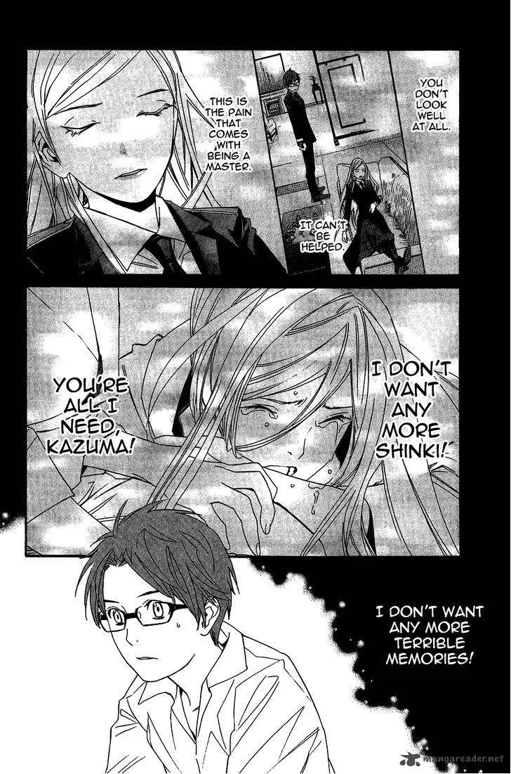 Noragami Chapter 21 page 10