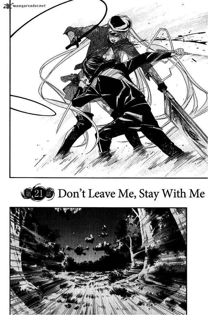 Noragami Chapter 21 page 6