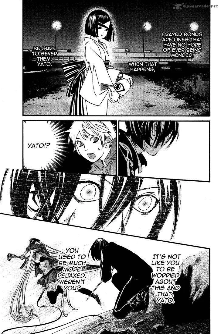 Noragami Chapter 21 page 14