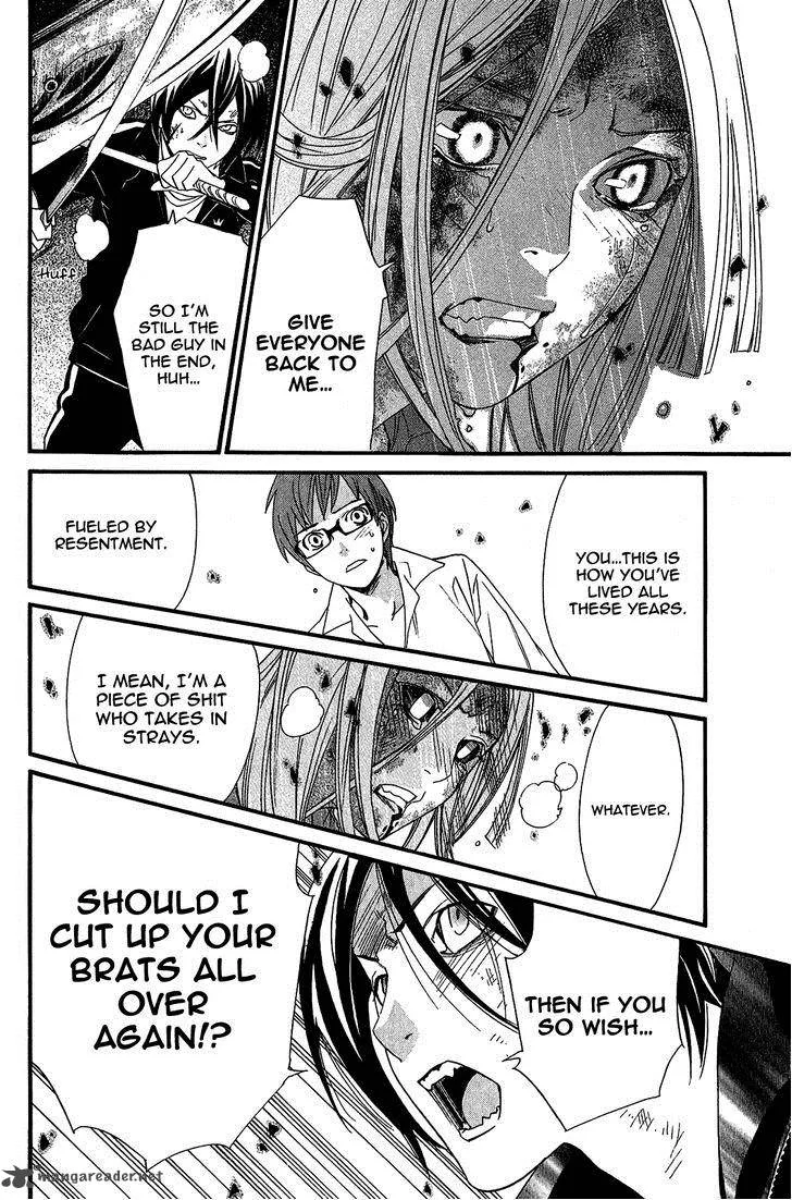 Noragami Chapter 21 page 19