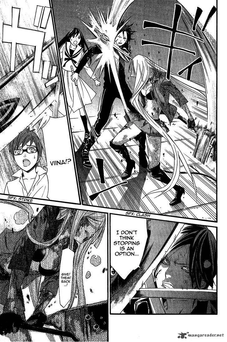 Noragami Chapter 21 page 18