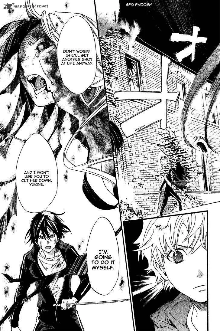 Noragami Chapter 21 page 30