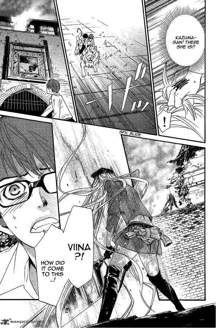 Noragami Chapter 21 page 11