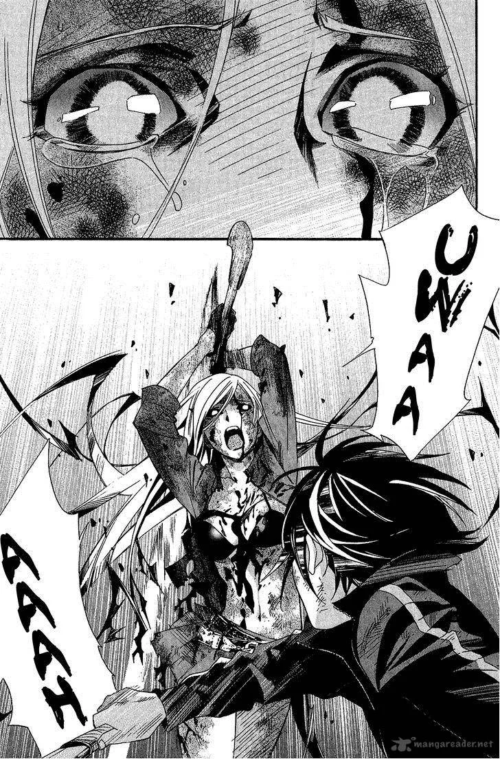 Noragami Chapter 21 page 32