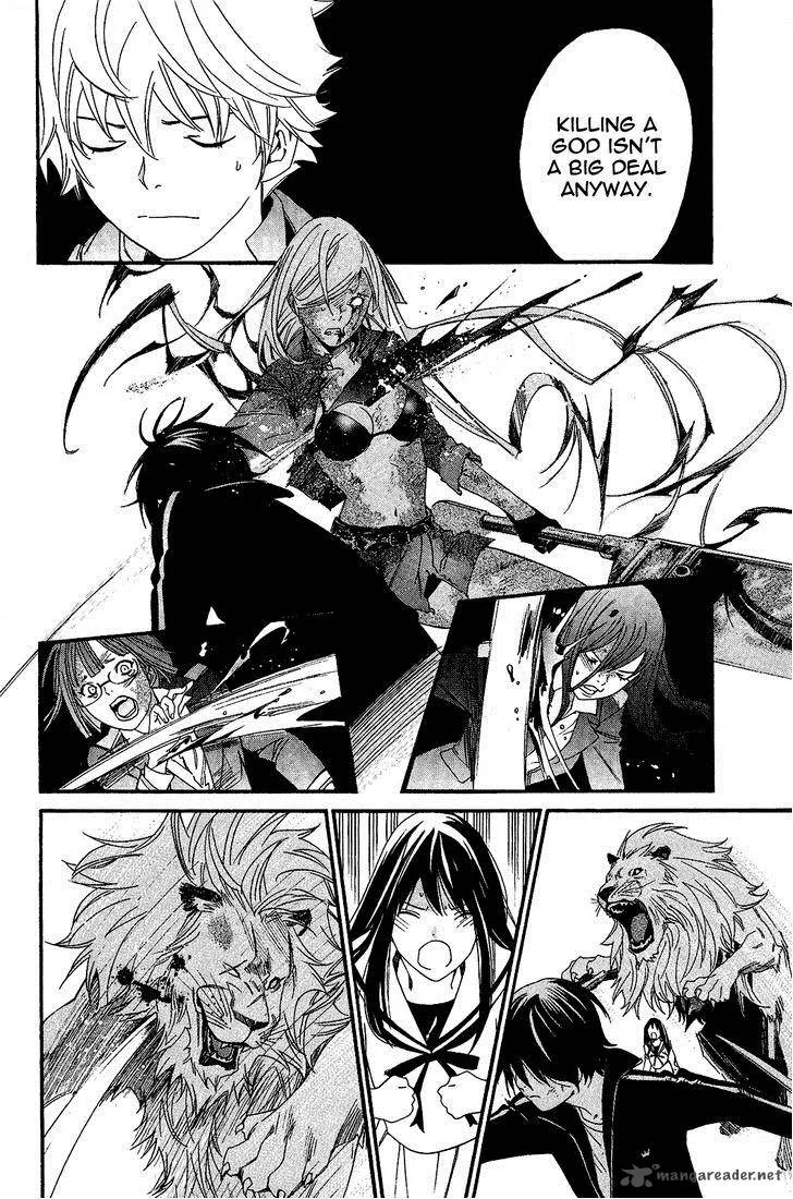 Noragami Chapter 21 page 31