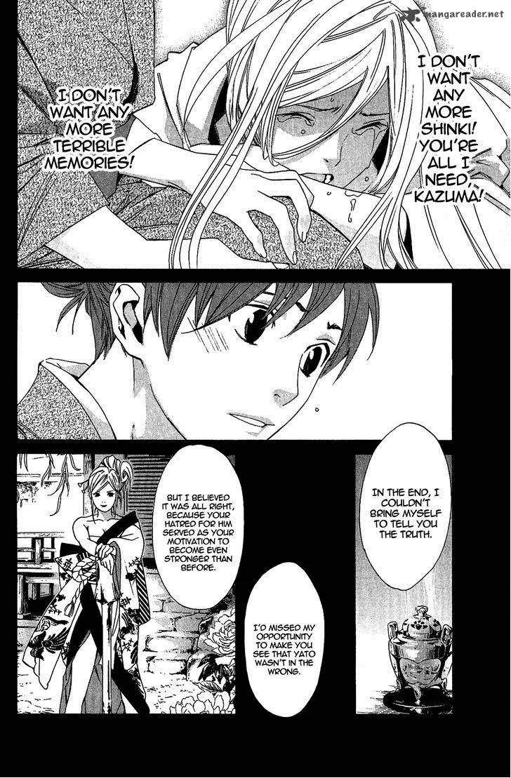 Noragami Chapter 21 page 36