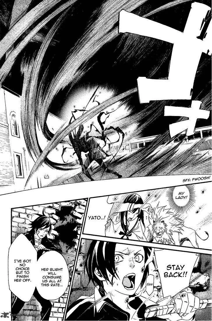 Noragami Chapter 21 page 29