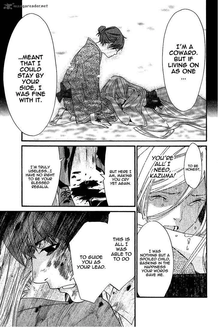 Noragami Chapter 21 page 37