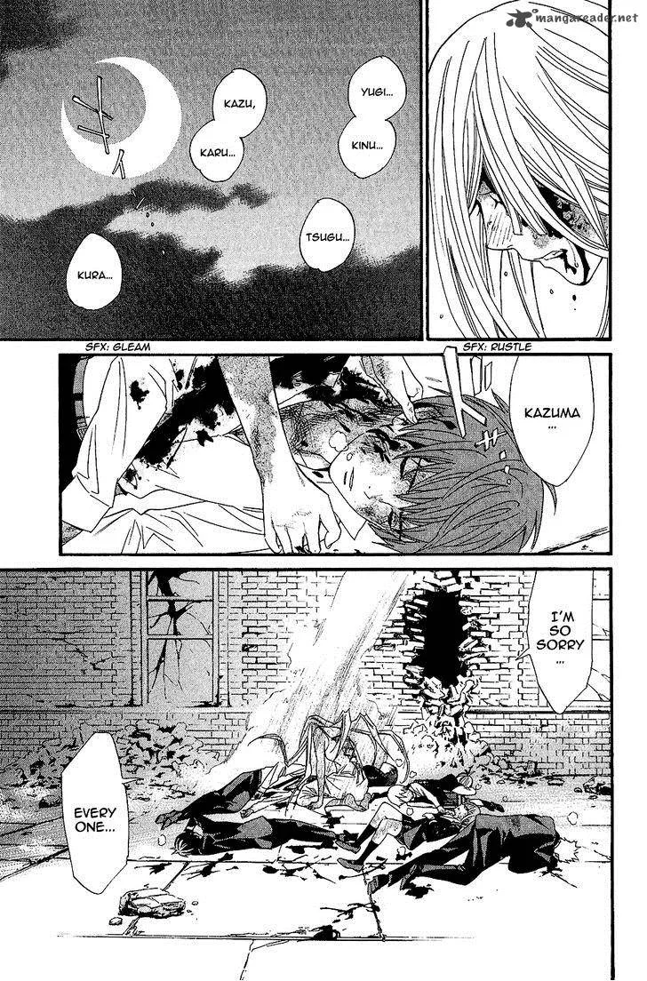Noragami Chapter 21 page 41