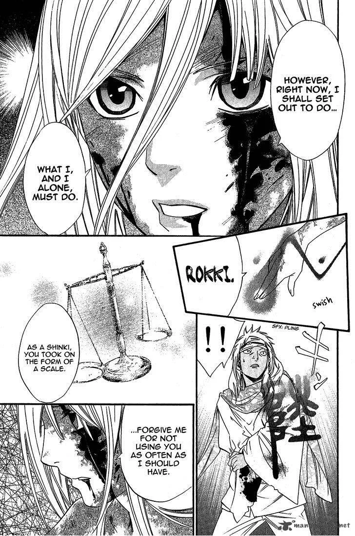 Noragami Chapter 22 page 20