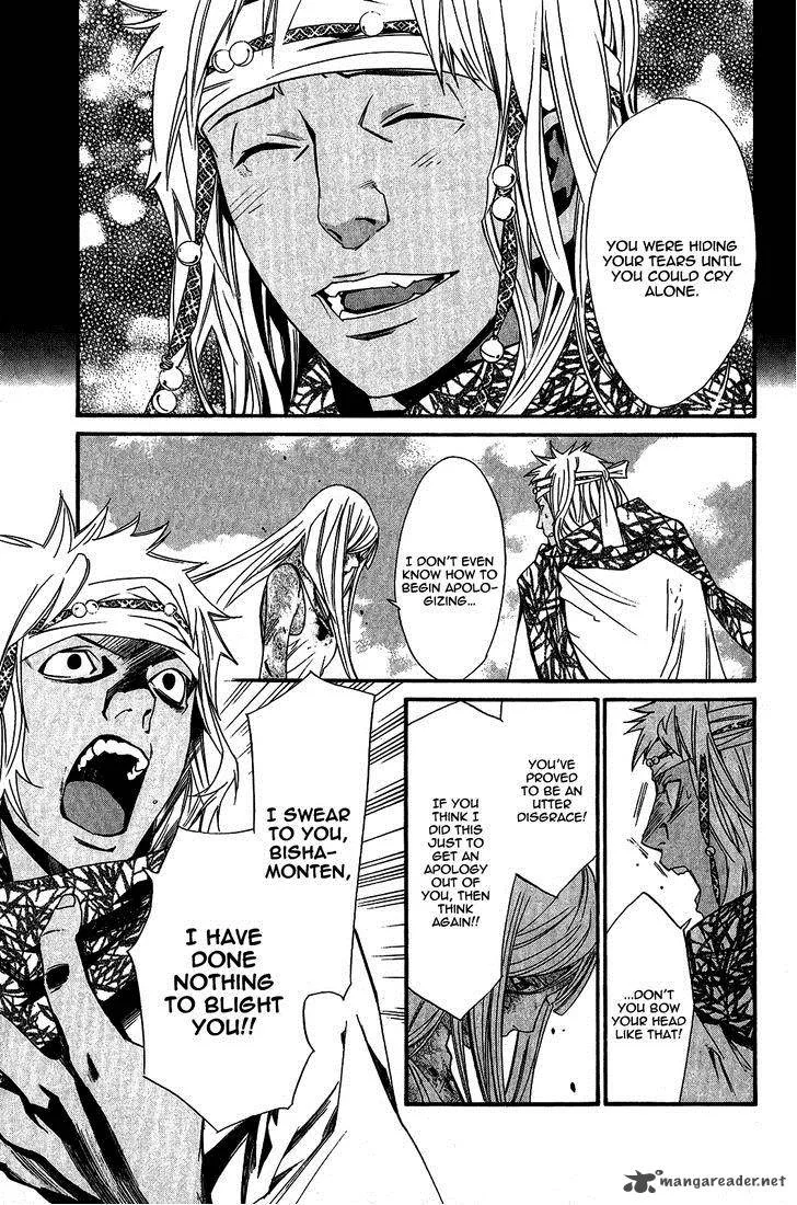 Noragami Chapter 22 page 16