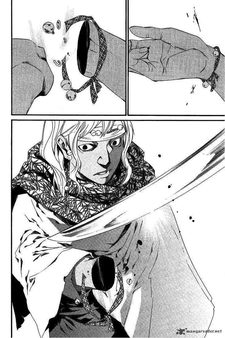 Noragami Chapter 22 page 9