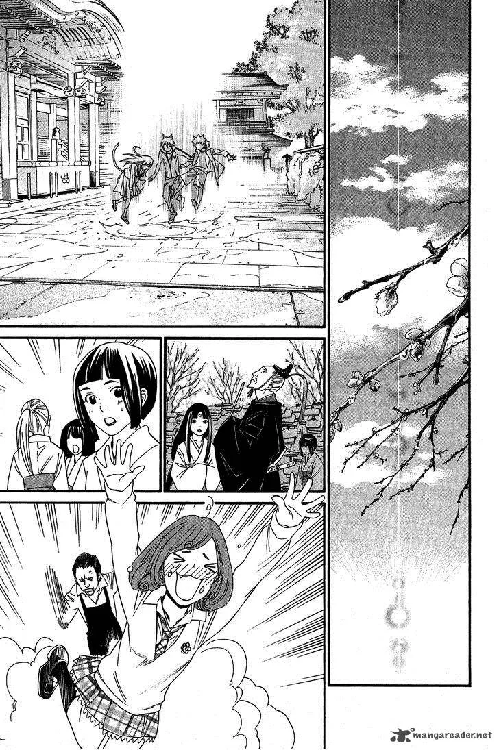 Noragami Chapter 22 page 28