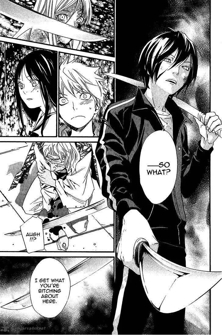 Noragami Chapter 22 page 10