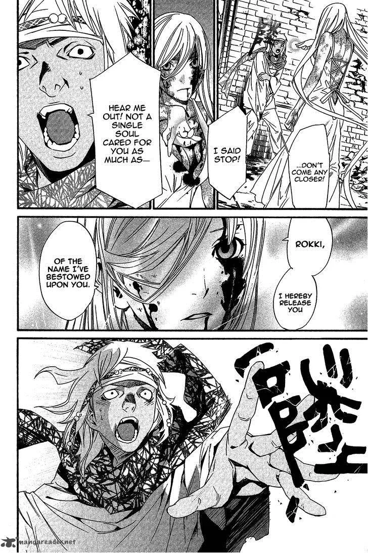 Noragami Chapter 22 page 21