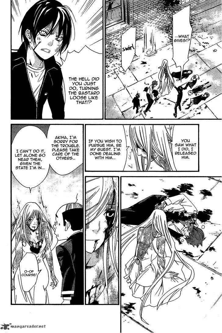 Noragami Chapter 22 page 23