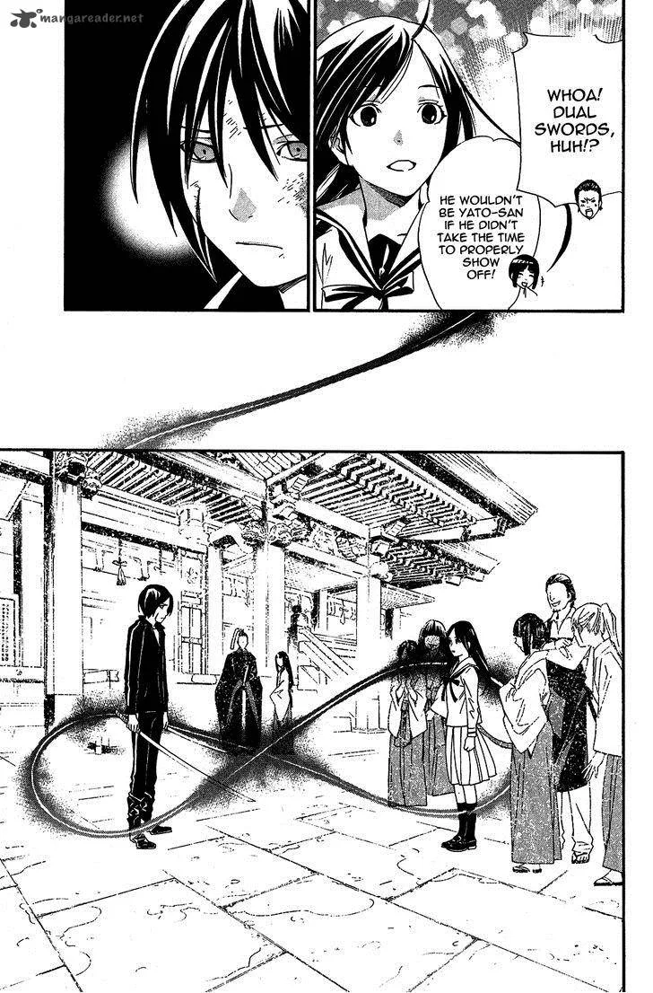 Noragami Chapter 22 page 34