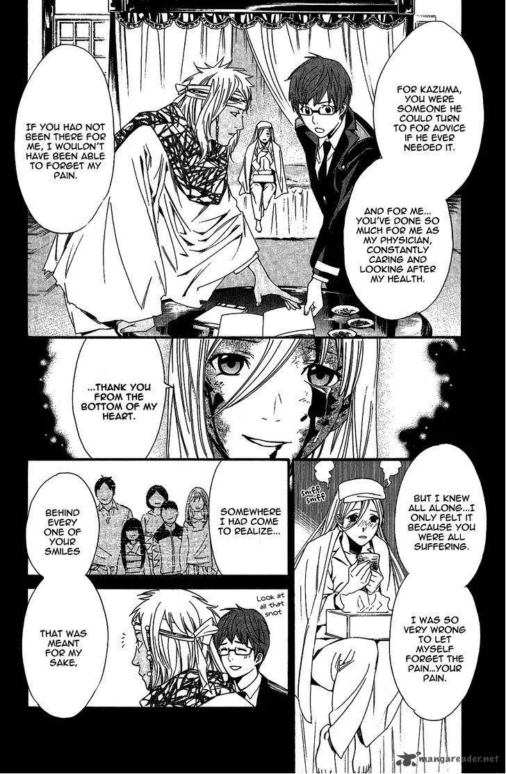 Noragami Chapter 22 page 15