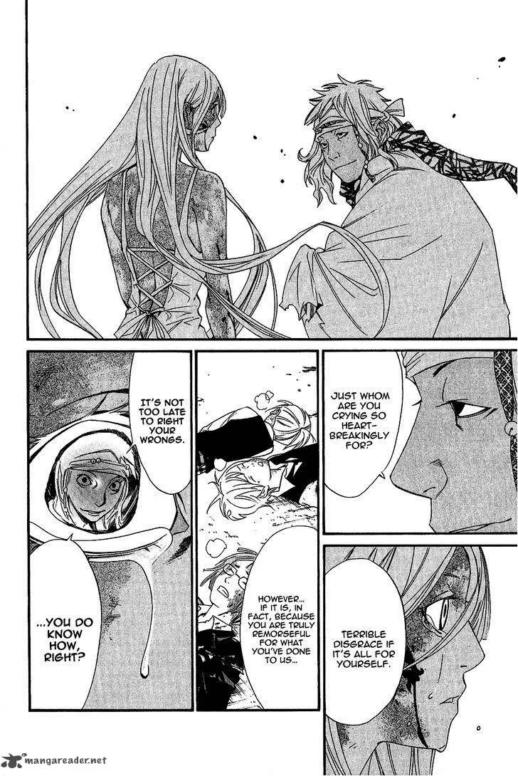 Noragami Chapter 22 page 7