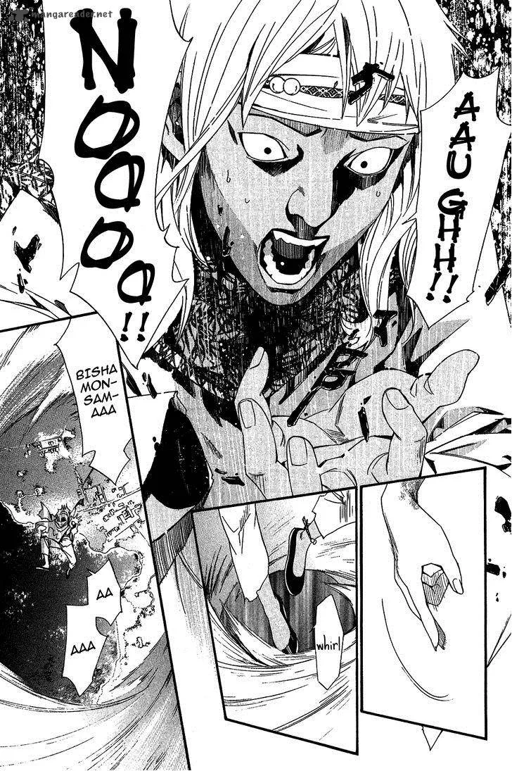 Noragami Chapter 22 page 22