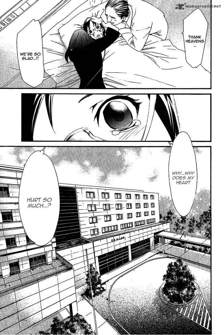Noragami Chapter 22 page 41
