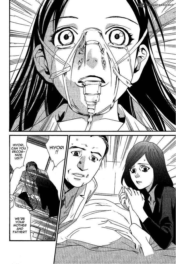 Noragami Chapter 22 page 40