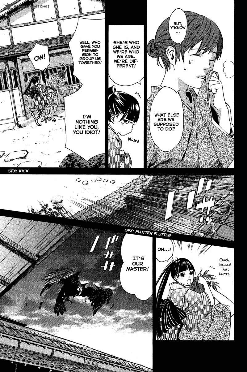 Noragami Chapter 23 page 7