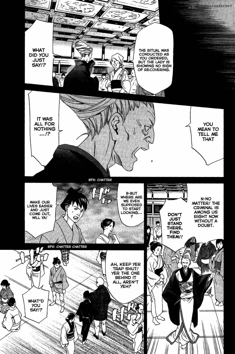 Noragami Chapter 23 page 21