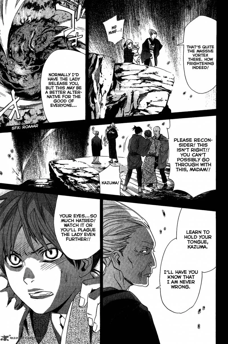 Noragami Chapter 23 page 25