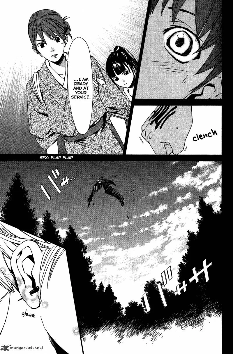 Noragami Chapter 23 page 13