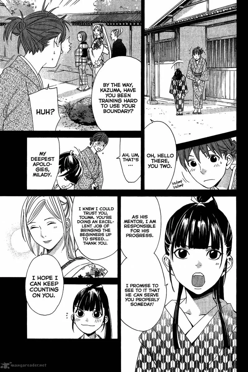 Noragami Chapter 23 page 9