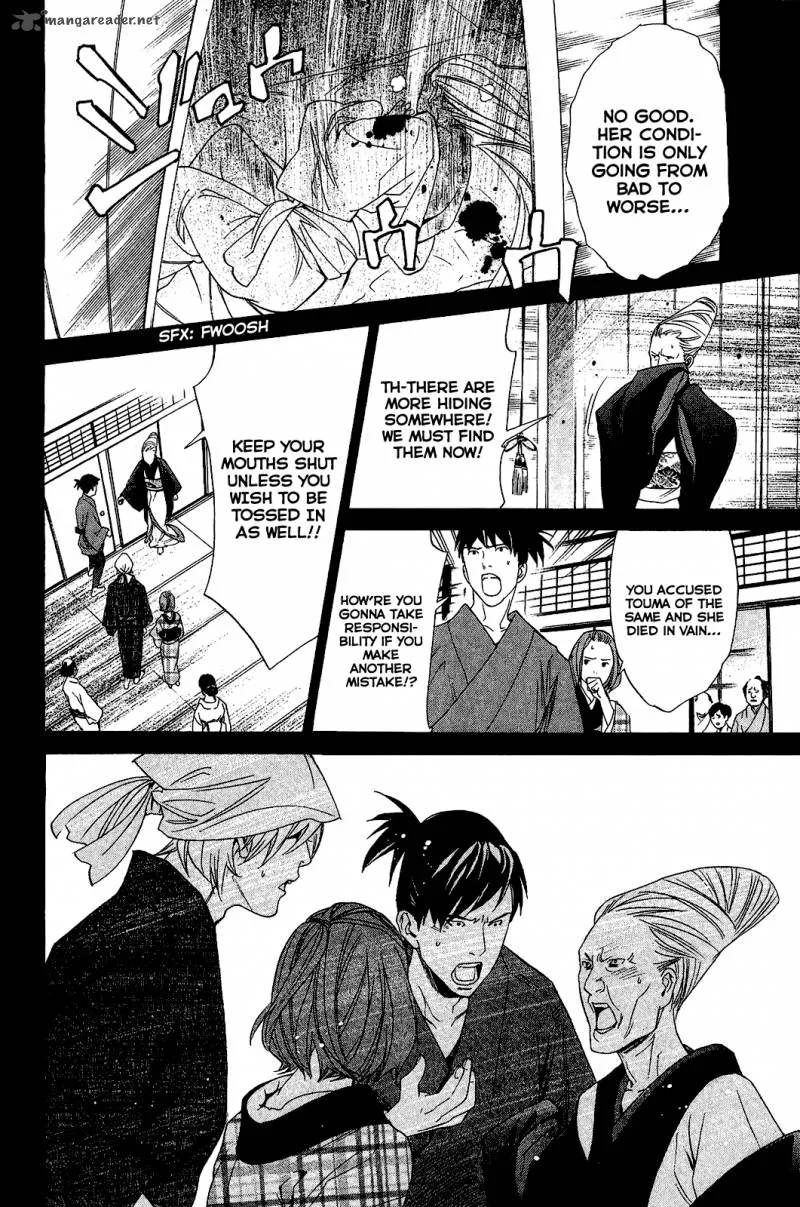 Noragami Chapter 23 page 28