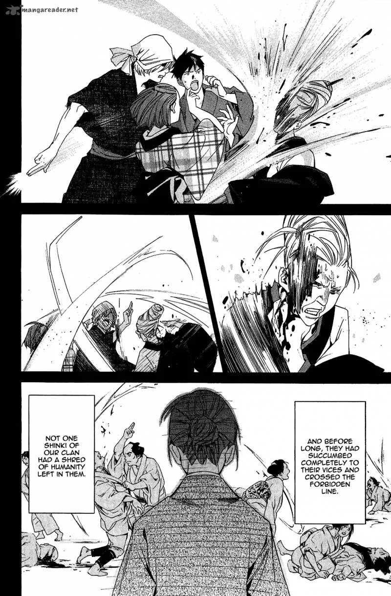 Noragami Chapter 23 page 30