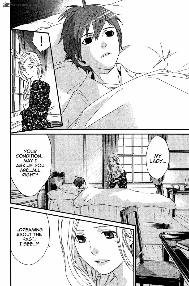 Noragami Chapter 23 page 34