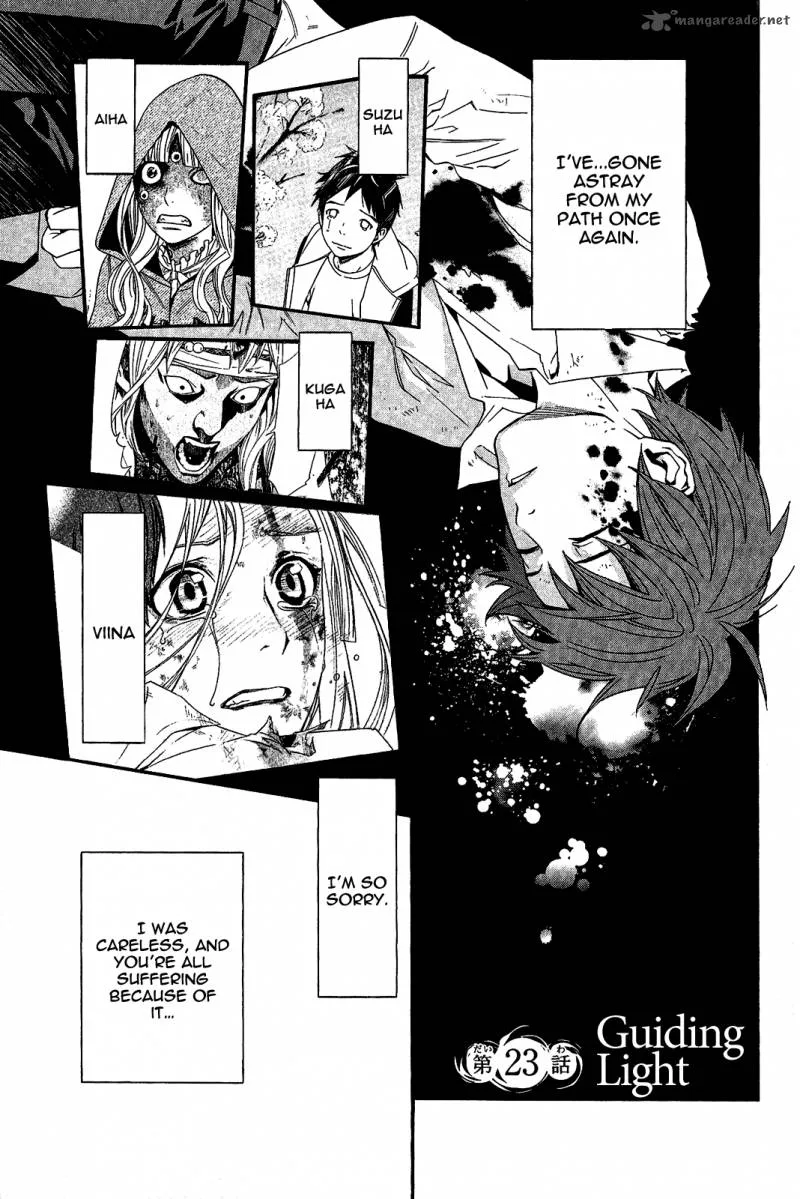 Noragami Chapter 23 page 3