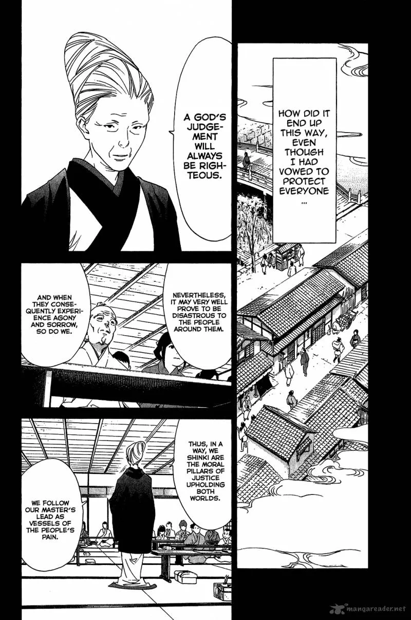 Noragami Chapter 23 page 4