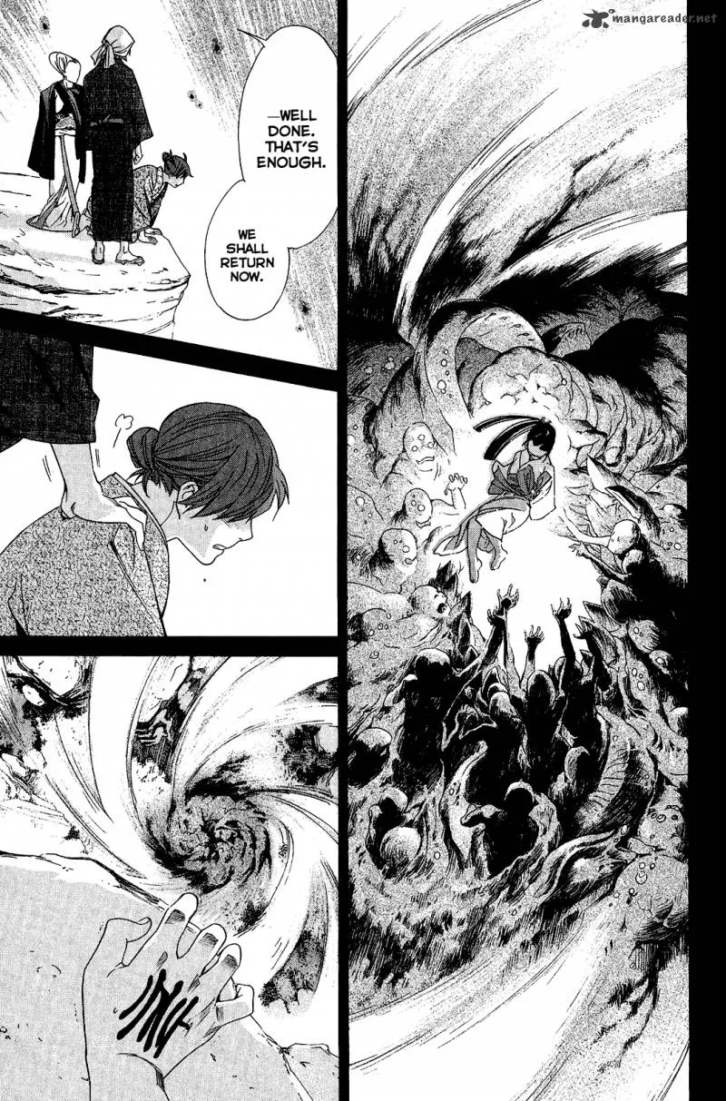 Noragami Chapter 23 page 27
