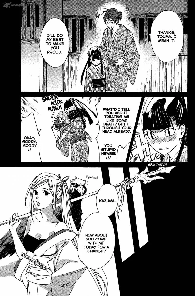 Noragami Chapter 23 page 11