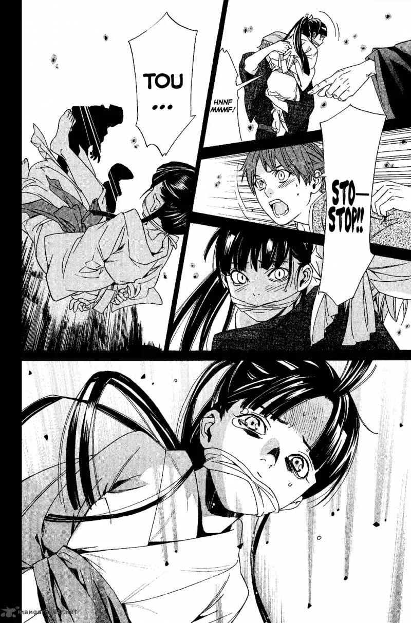 Noragami Chapter 23 page 26