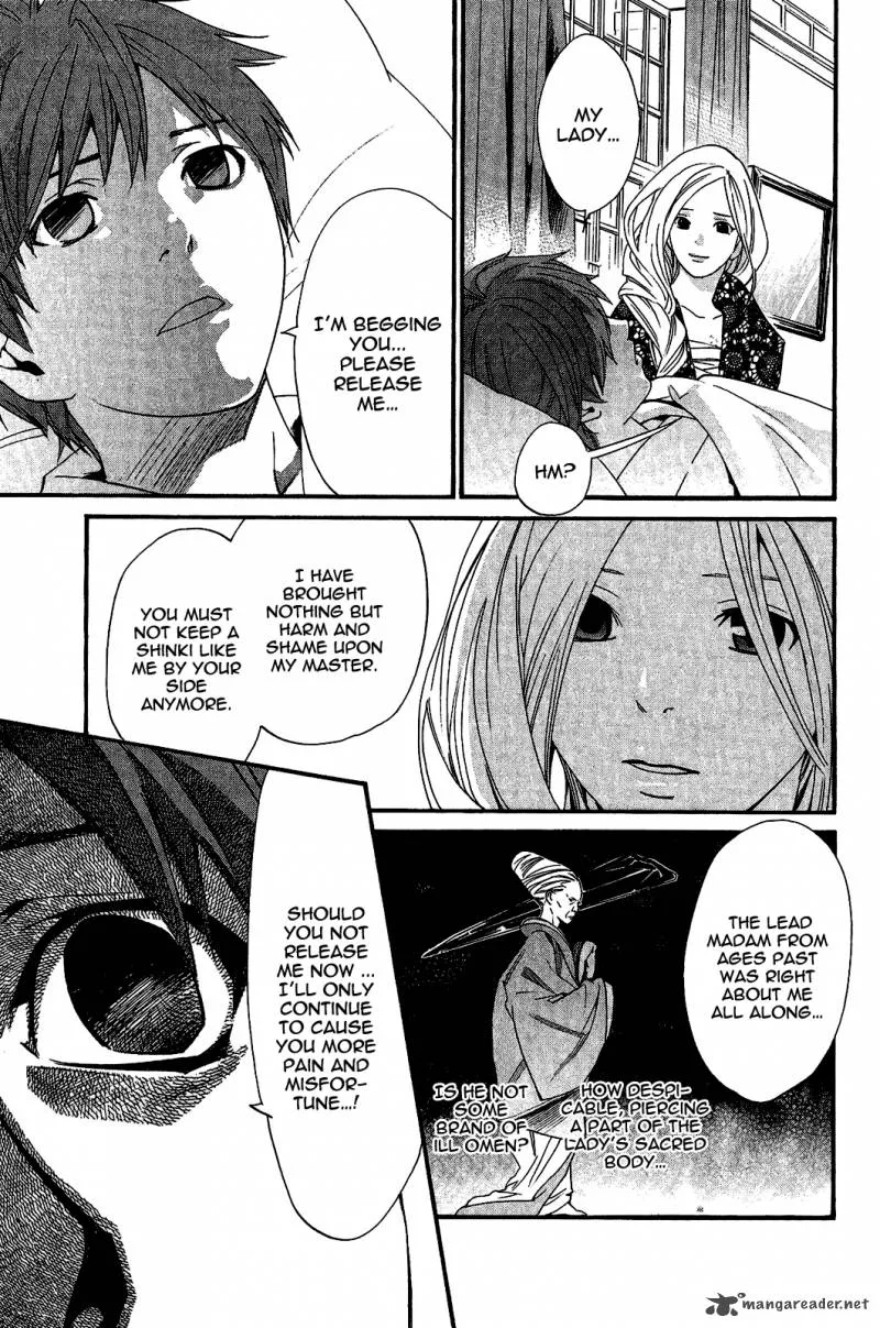 Noragami Chapter 23 page 37