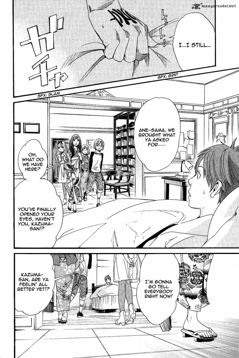 Noragami Chapter 23 page 40
