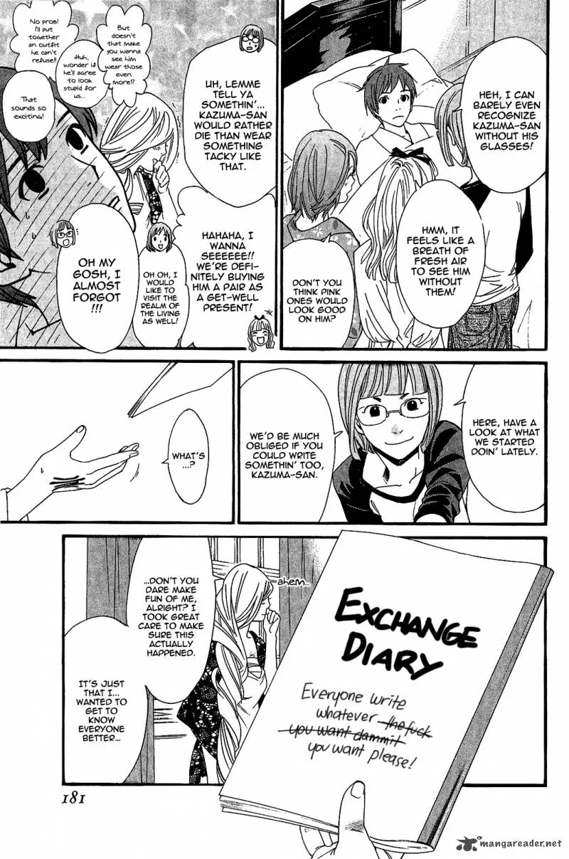 Noragami Chapter 23 page 41