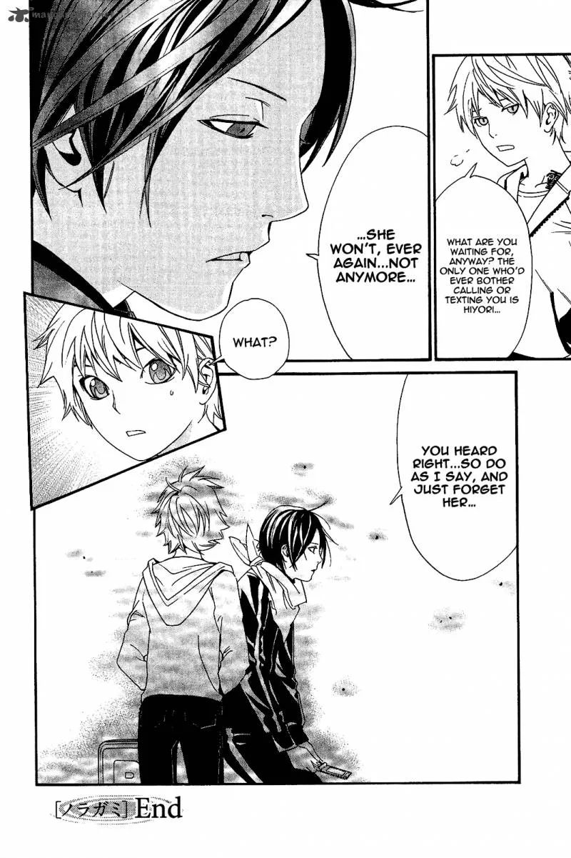 Noragami Chapter 23 page 46