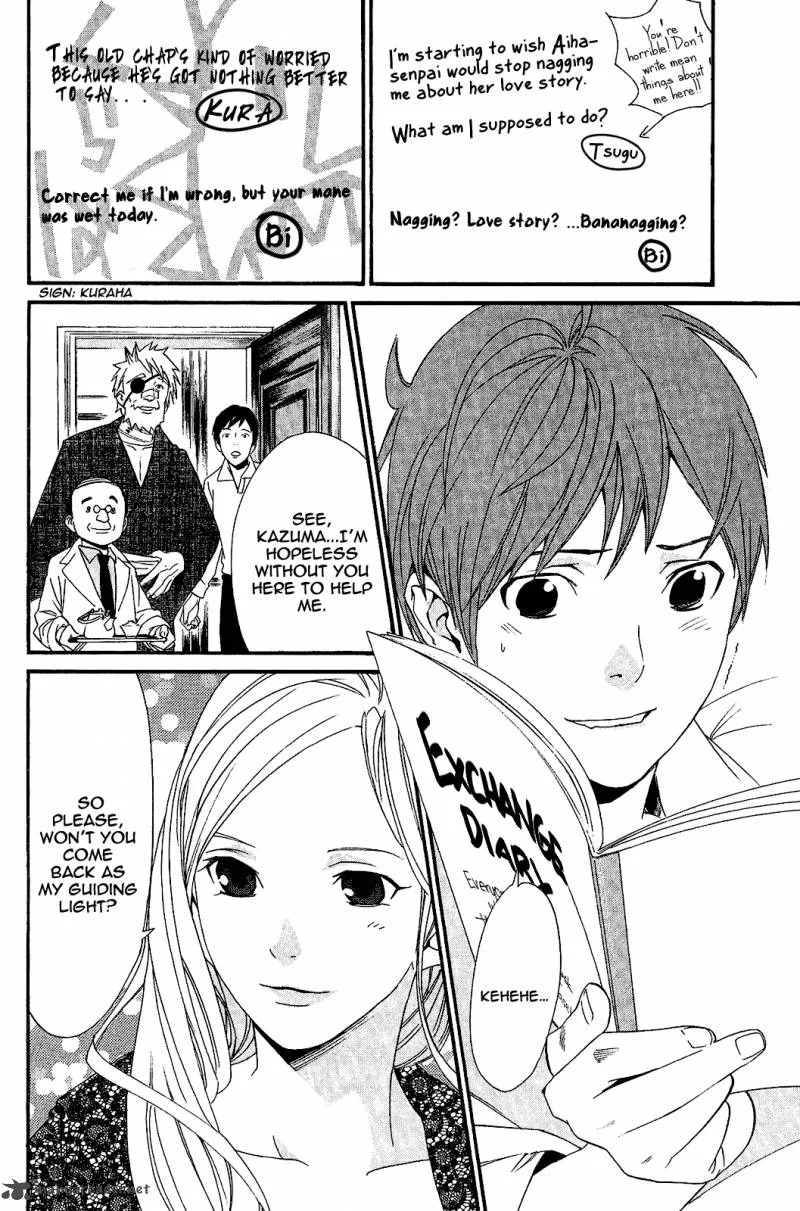 Noragami Chapter 23 page 42