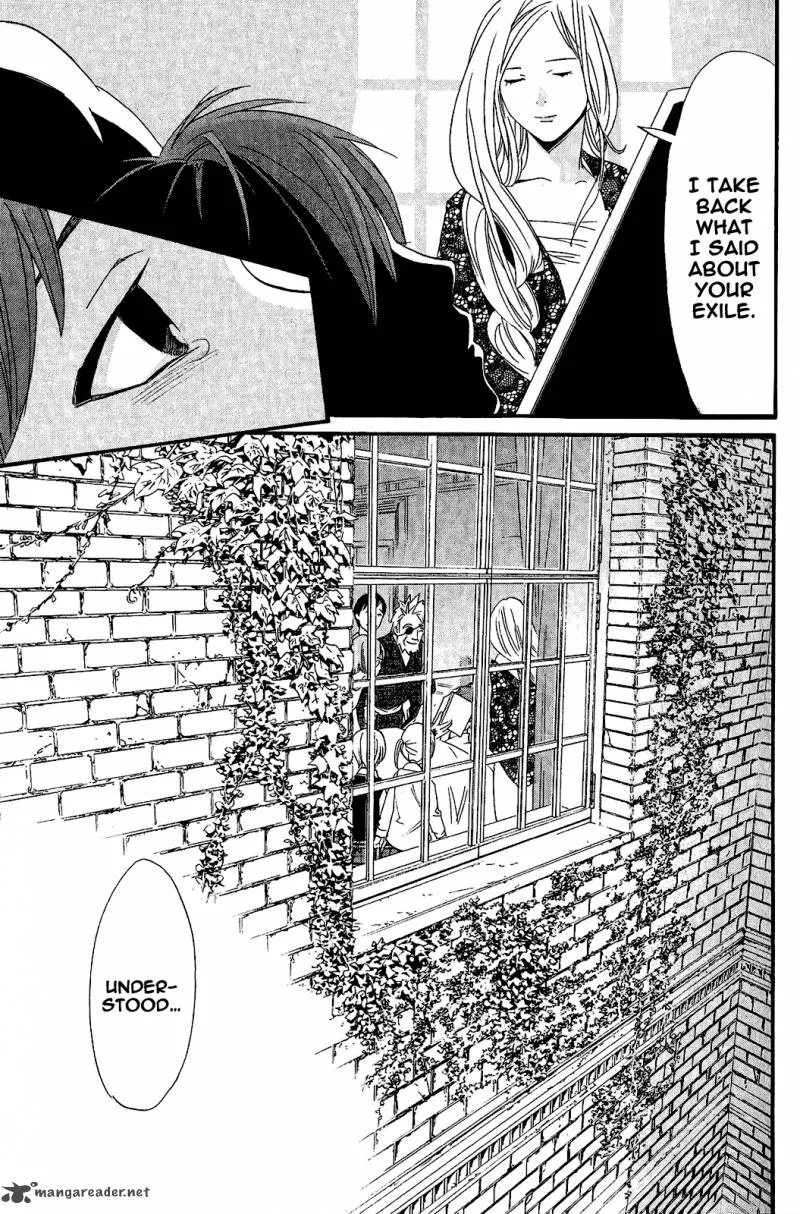 Noragami Chapter 23 page 43