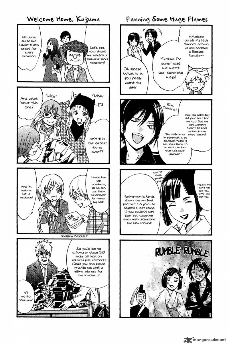 Noragami Chapter 23 page 50