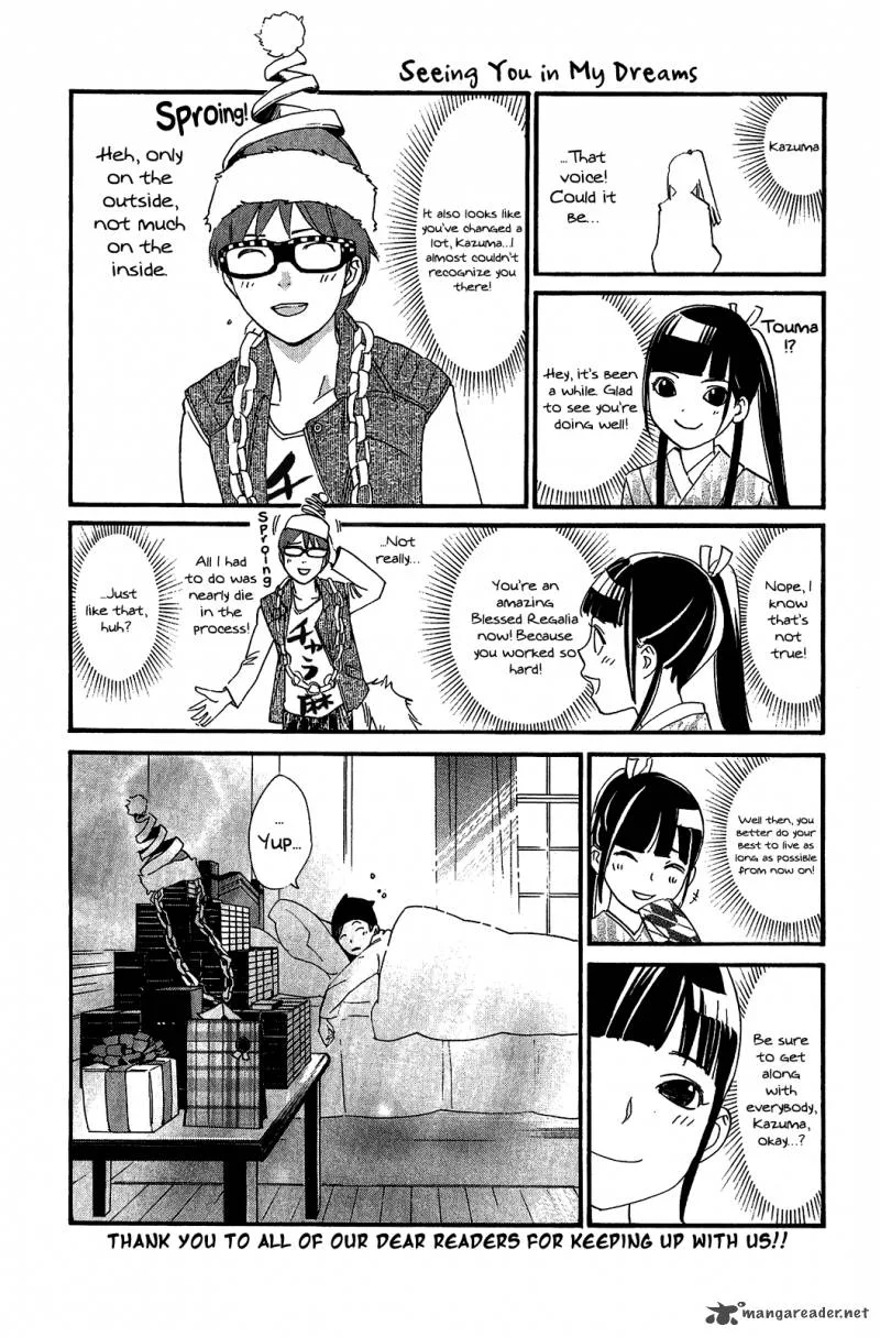 Noragami Chapter 23 page 51