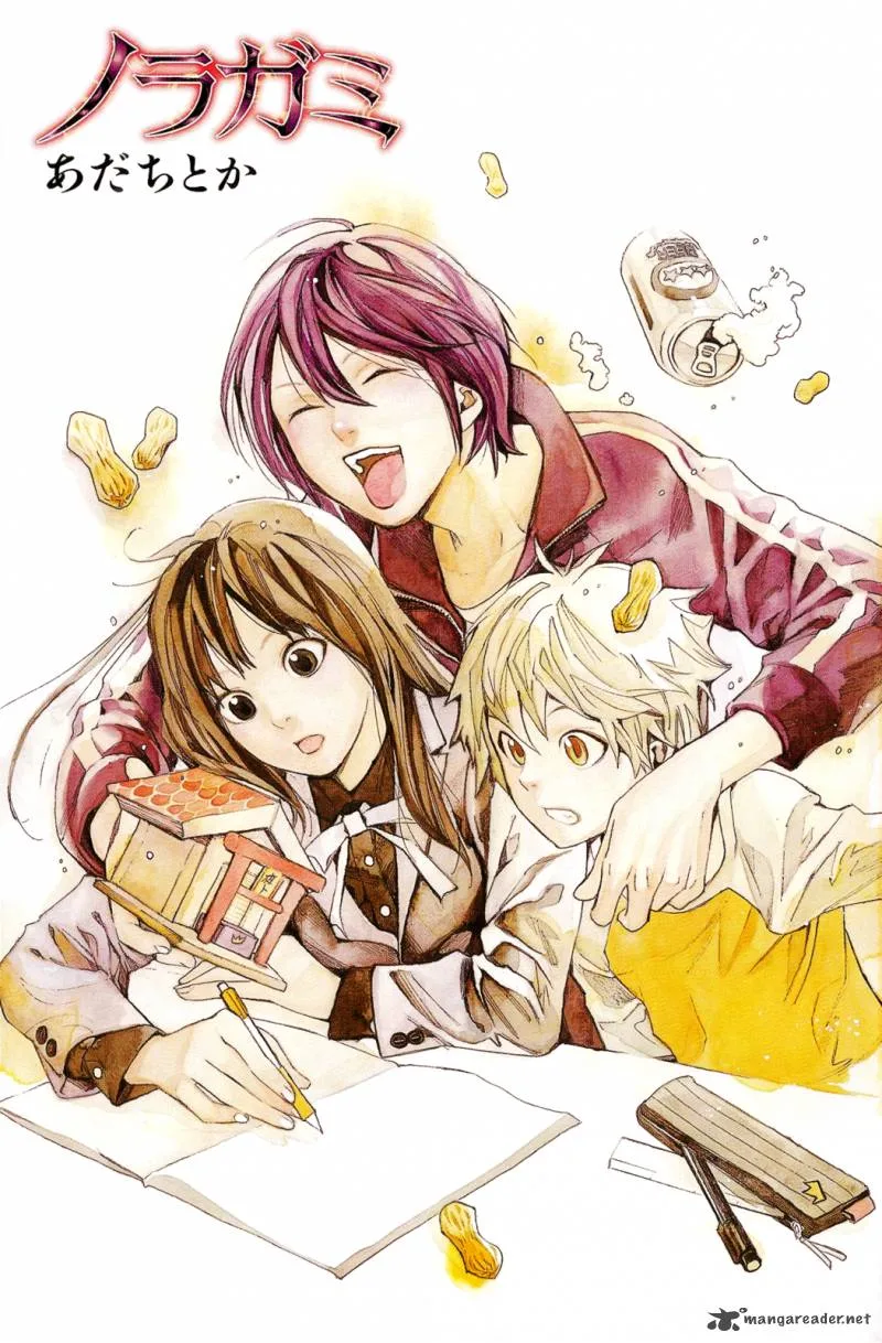 Noragami Chapter 24 page 2