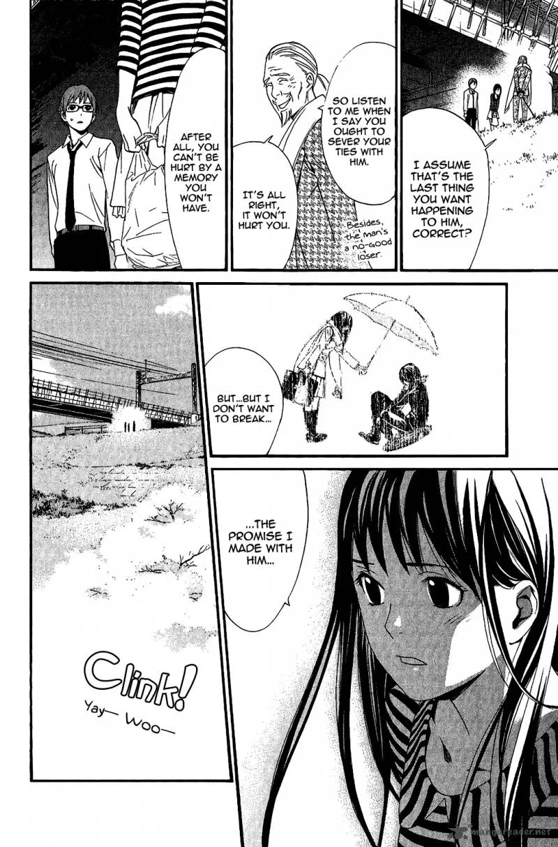 Noragami Chapter 24 page 33