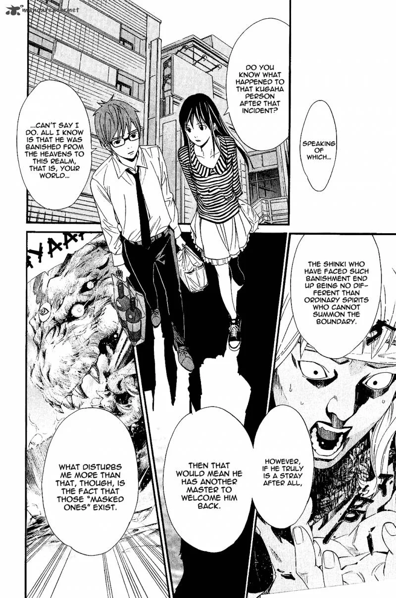Noragami Chapter 24 page 27